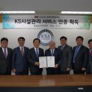 이엔씨㈜ 이미지