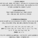 판교종합동물병원 네이버블로그