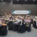 부안아동발달지원센터 교수신문