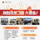 시흥오이도박물관 이미지