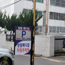 창림메디칼 이미지