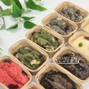 라이스&카페씨