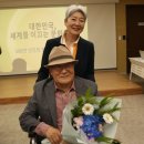 대전 3.8민주의거 기념관."민주의거 오늘을 묻다"오효진 작가초청 강의 이미지