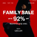 스타럭스 이미지