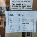 샘커피솝
