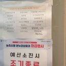 진승목장 네이버블로그