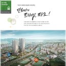 어양마트 이미지