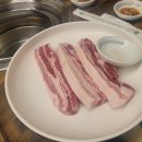 산하참숯불석쇠구이