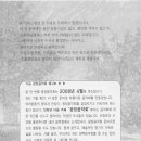 민속광장 이미지