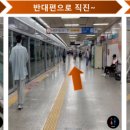 디지털미디어시티역(6) 화장실 이미지