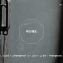 MC노래연습장 이미지