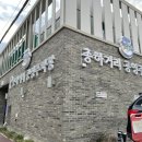 20도씨카페 | 울산 공업탑 맛집 모다다 모듬구이 곱창전골 솔직후기