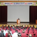 김천 51 GBN 경북방송