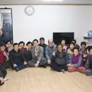 정월경로당 이미지