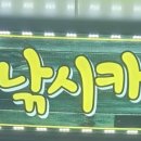 얼빵낚시카페 이미지