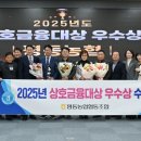 평동농협 이미지