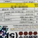 태화람그린푸드