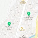 삼계대동아파트경로당 이미지