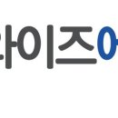 씨앤씨밸류