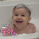 빵긋 이미지