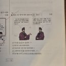 내가 하는 스스로 정리법 | 한능검 1급 합격 후기📚 4주 공부법 + 시험 꿀팁 정리