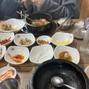 에나 감자탕 네이버블로그