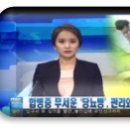 러블리짐 이미지