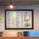 극동정보기술(주) | 을지로 야장 맛집 극동골뱅이 | 노포 분위기는 덤, 돈까스·순두부찌개 필승조합