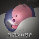 다오니