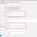 우커머스 이미지