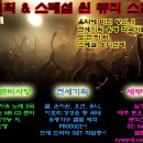 구성중학교 이미지