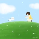 강아지와 나 이미지