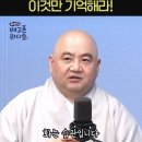 민이네축산 - 안동시 중앙시장2길 23 | 민이네축산