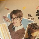 충주프라자약국 | 내일은 더 재미있게 살 거야