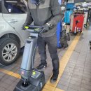 오수공업사 | 기름때, 어떻게 청소하세요? — 르노코리아 양구점이 선택한 수동형 청소장비 ‘클리버SH1’ 솔직 후기