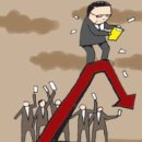 임금빌딩 이미지