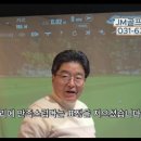 파티마미소약국 네이버블로그