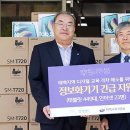 강원랜드PC 이미지