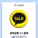 자연과한의원 인천점 네이버블로그