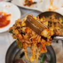 초록식당 | 함평 가족여행 초록식당 소낙비빔밥 육회 솔직후기