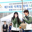 대전전민초교 이미지