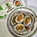부자영김밥