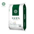 아이엠팜 이미지