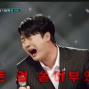 춘길 이미지