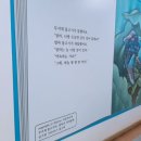 신석도서관 어울림터 이미지