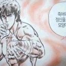 씨익