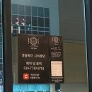 GR(대구광역시 달성군)-[다사로]-하-6 | 대구 연말데이트 추천 다사 고코로임바디 +예약팁 내돈내산후기
