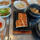 저수지민물장어집 이미지