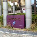 죽전야외음악당 이미지