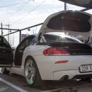 존슨셀프세차장 이미지